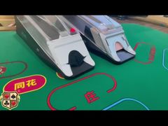DS04 電子ディーラーシュー