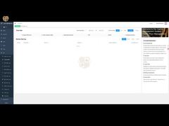 MRZJ00002 会計管理ソフトウェアの機能