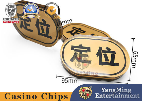購入 ゴールドオバル位置カード 国際ブルポーカーテーブルゲーム アクセサリー カスタマイズ オンライン製造