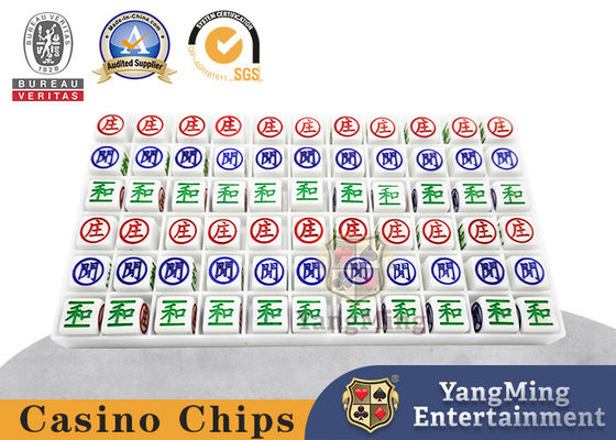 購入 ホワイト カジノ ゲーム アクセサリー ABS プラスチック バカラ ドラゴン タイガー デジタル 彫刻 露ボール ポッカー テーブル トップ ゲーム 数珠 オンライン製造