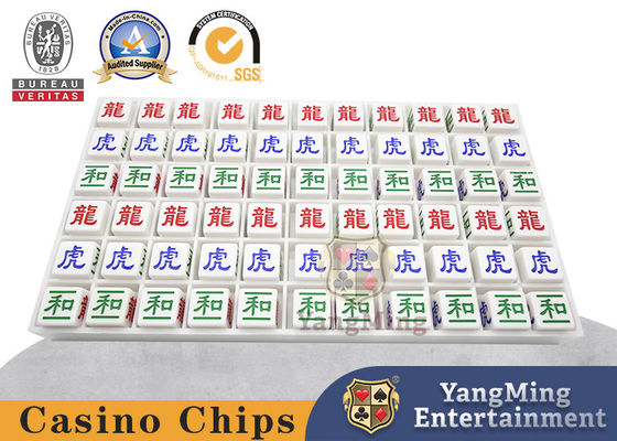 購入 ABS プラスチック バカラ ドラゴン タイガー デジタル 彫刻 露玉 ポーカー テーブルトップ ゲーム 数珠 オンライン製造