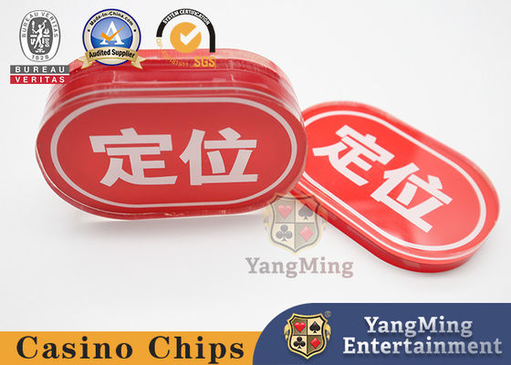 購入 ポジションカード オバルデザイン アクリル レッドブル ポーカーゲームテーブル カードカスタマイズ オンライン製造