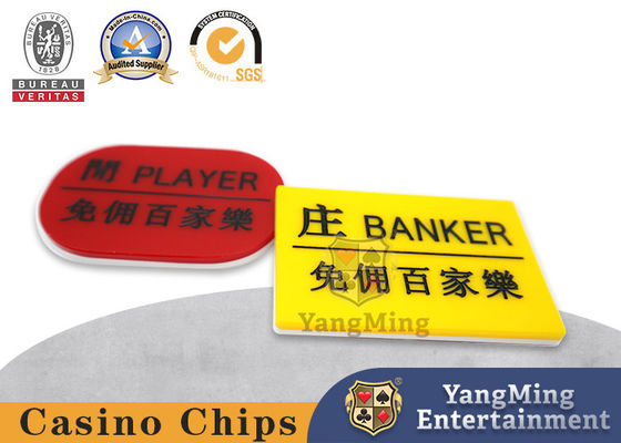 購入 新しいバカラ・カジノ・ポーカー 赤い黄色い賭けカード アクリルプレーヤー&バンカーデザイン オンライン製造