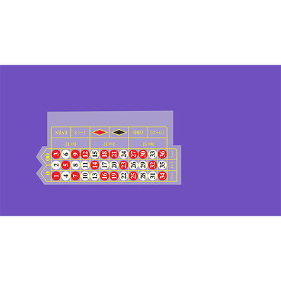 購入 ルーレット ゲーム テーブル 布 カジノ ポーカー テーブル バカラ テキサス オーダーメイド ロゴ オンライン製造