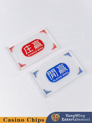 購入 卸売 半凍結結結晶 アクリル パーソナライズされた 銀行家 プレイヤー マーカー ボタン カジノ ポーカー ゲーム テーブル トップ マーカー ボタン オンライン製造