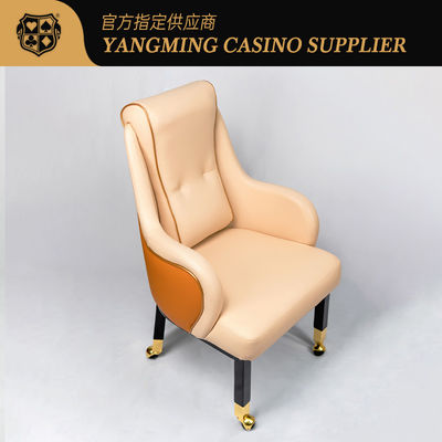 購入 デラックスVIPウィーンモデル ポーカープレイヤーチェア カジノ バカラ ポーカー カジュアルゲームチェア オンライン製造