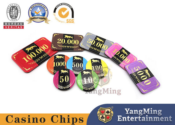 購入 760p アクリル RFID ポーカー チップ バカラ カジノ レジャー ポーカー ゲームのためのトリプル チップ セット オンライン製造