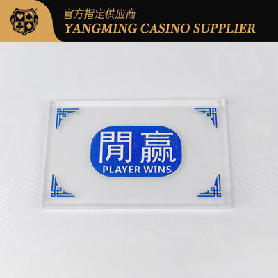 購入 厚いアクリル結晶 凍ったバンカーアイドルカード 青 赤 色 アイドルバンカーポーカーゲーム ボタン オンライン製造