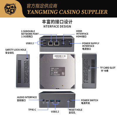 購入 Compact Poker Table Host – Niu Niu & Baccarat Casino Software Mini Host オンライン製造