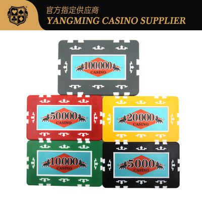 購入 YANGMING 760個 カジノポーカーチップセット アルミニウムケース付き オンライン製造
