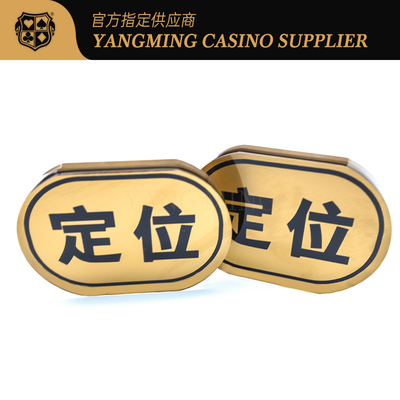 購入 プロフェッショナルホットセールアクリルカジノゲームアクセサリーポジショニングプレート両面 オンライン製造