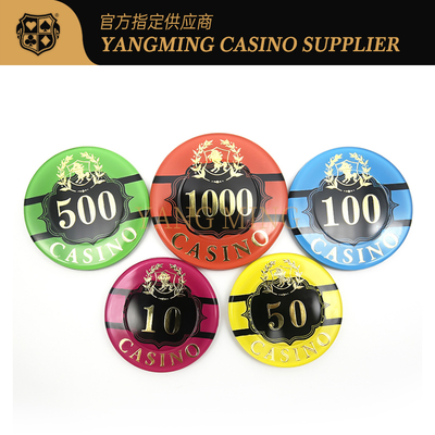 購入 プロ 760 Pieces Poker Chips セット バカラ テーブルゲーム オンライン製造