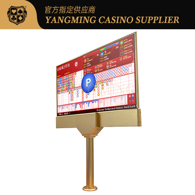 購入 32 Inch Customized Baccarat Poker Table Double-Sided High-Definition Display オンライン製造