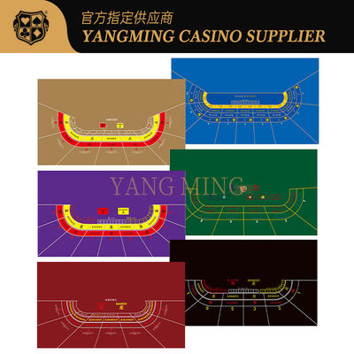 購入 Customizable Casino Baccarat Tablecloth – 9 Player Poker Table Layout
Design オンライン製造