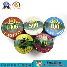 購入 RFIDの紫外線粘土のカジノの火かき棒のチップセット760pcs 3 -層のアクリルの貝パターン オンライン製造