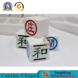 購入 66pcsがカスタマイズされて置いたアクリルのカジノのゲームの付属品はシルク スクリーンのゲームを印切り分ける生じる オンライン製造