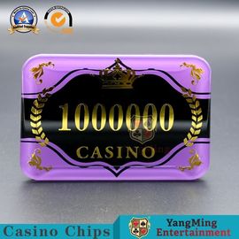 購入 アクリルの青銅色になるカジノのポーカー用のチップの紫外線印のセキュリティ・コードの高透明 オンライン製造
