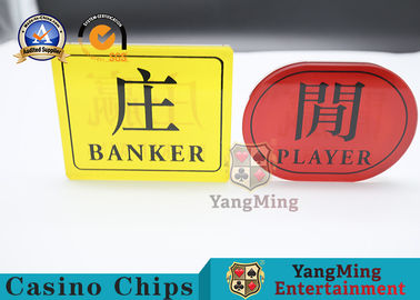 購入 72gプレーヤーの銀行家はバカラ ボタンに勝ちます オンライン製造