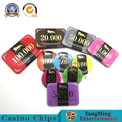 購入 760 PC RFIDの破片の反偽造の熱い押すチップセット専門の理性的なセンサーの破片の習慣 オンライン製造