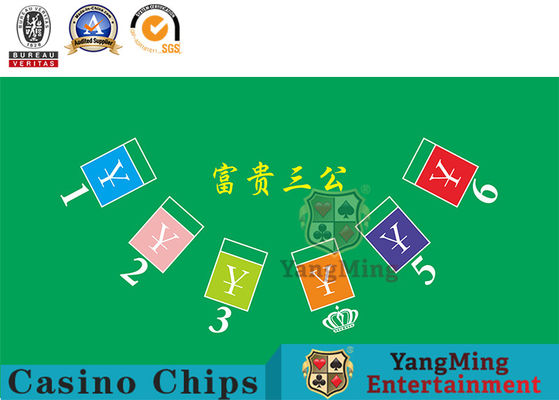 購入 クラブ3公共の富の火かき棒のテーブルクロスのバカラのNiuniuのゲーム オンライン製造