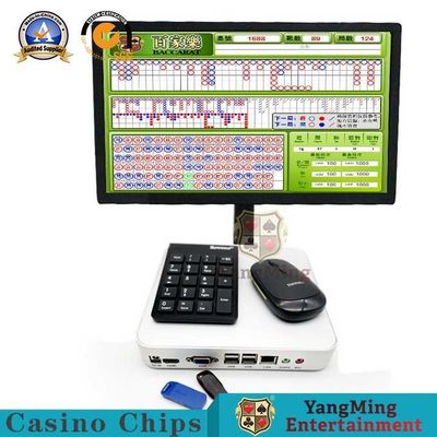 購入 電子料金請求システムのソフトウエア パッケージの火かき棒のテーブル システム手操作は入った オンライン製造