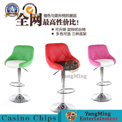 購入 オリジナル 工場直販 改良可能 ホーム オフィス レジャー 360度回転バックレスト ダイニングチェア モダン シンプル ハイレグバーシミュレーション オンライン製造