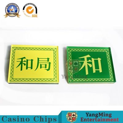 購入 水晶カジノのゲームの付属品は緑の正方形のゲーム カード二重側面を黄色にする オンライン製造