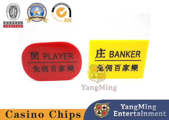 Baccarat Free Servant Manor Leisure Card Acrylic Carving Red And Yellow Poker Table Game