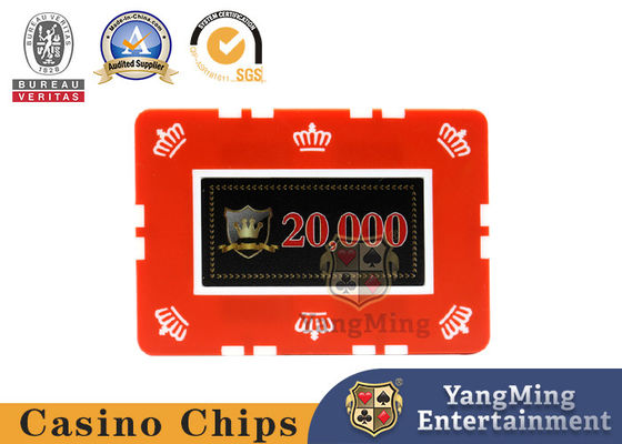12g テキサス・ホールダム クレイ・チップ カジノ バカラ 卓球ゲーム チップセット 760枚