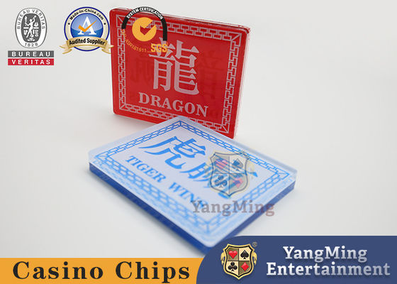 ギャンブル カジノ ドラゴン タイガー ポーカー ゲーム マーカー8デッキ カードゲーム ディーラーボタンが勝る