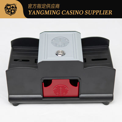 新発売の2デッキ自動ポーカーシャッフリングマシン カジノ バカラ レクリエーションポーカーシャッフリングマシン