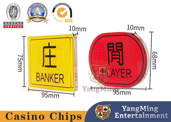 オールインボタンのプレイヤー 銀行家 バカラ ギャンブル ポーカー テーブル ベット アクリルマーカー