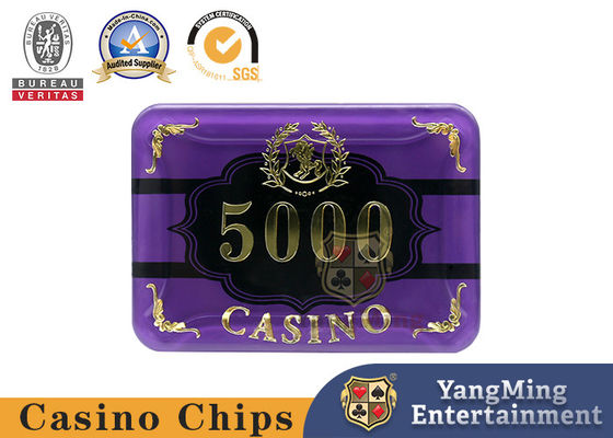 アクリルポーカーチップセット 5~8人のプレイヤー カジノの賭博テーブル 760個プリミアムブロンズカジノチップセット