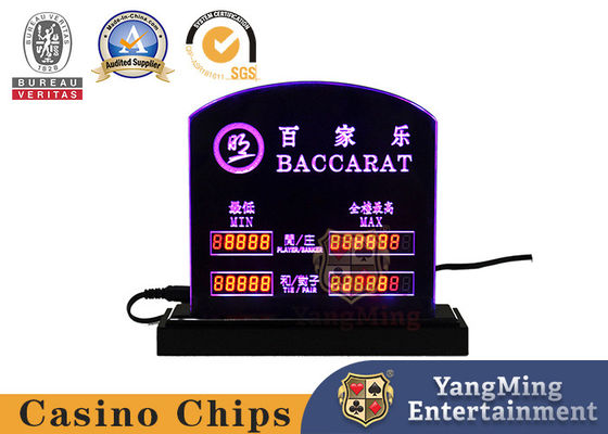 バカラのテーブル ゲームはLEDの電子テーブルの限界の印のカジノの火かき棒のテーブルを賭けた限界によってカスタマイズされたロゴを捧げた