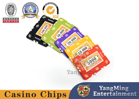 760pcs 12g スチッカー 純粘土 ポッカーチップ ギャンブルゲーム用 アルミケース 番号とUVロゴ