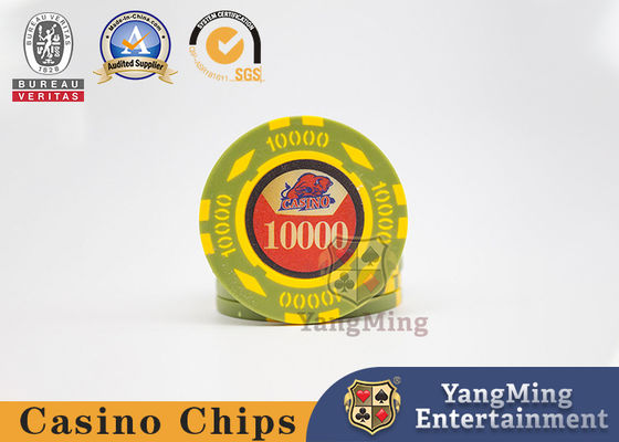 クレイポーカーチップ 12g カジノテーブル テキサステーブル クラブゲーム ギャンブルチップセット UV偽造防止
