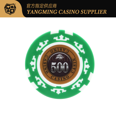 デラックス760PCポーカーチップセット