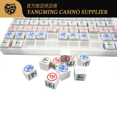 アクリルABS プラスチック 彫刻 バカラ デュー ポーカー テーブル ゲーム テーブル 数珠