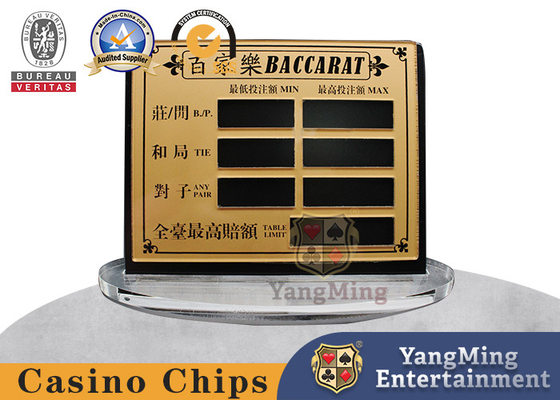 工業級半透明アクリルスクリーン印刷 バカラテーブル賭博 レッドカード限定