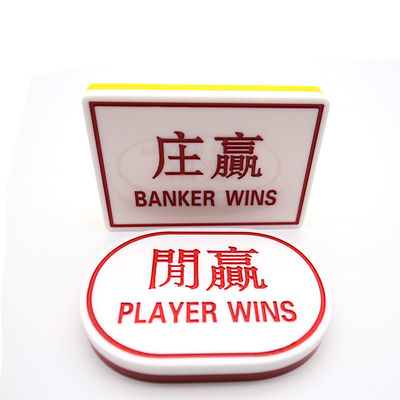 名前