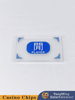 名前