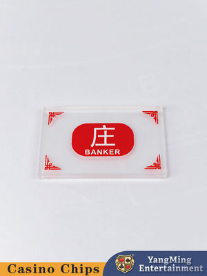 名前