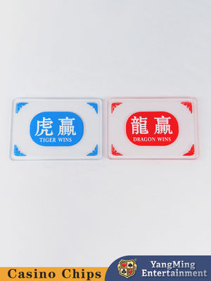 名前