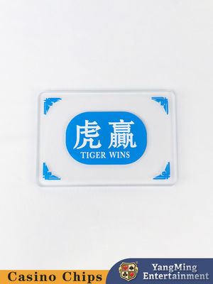 名前