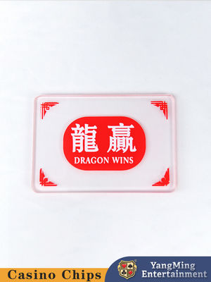 名前