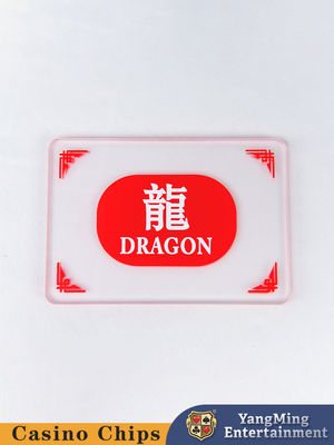 名前