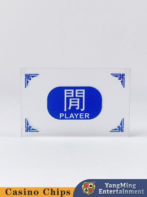 名前