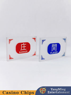 名前