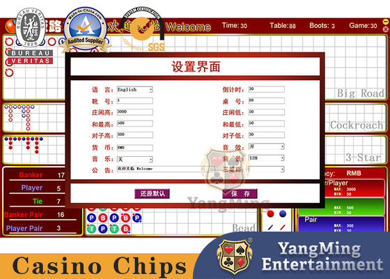 名前