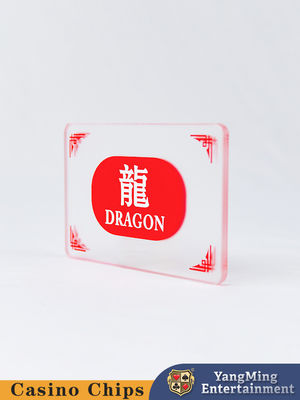 名前
